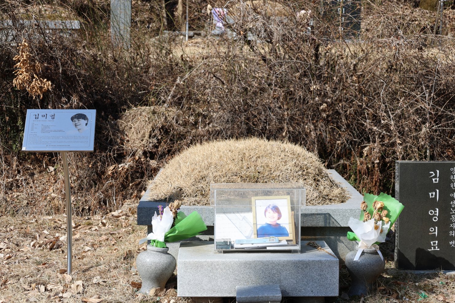 [크기변환]20260308모란봉사사진 (25).jpg