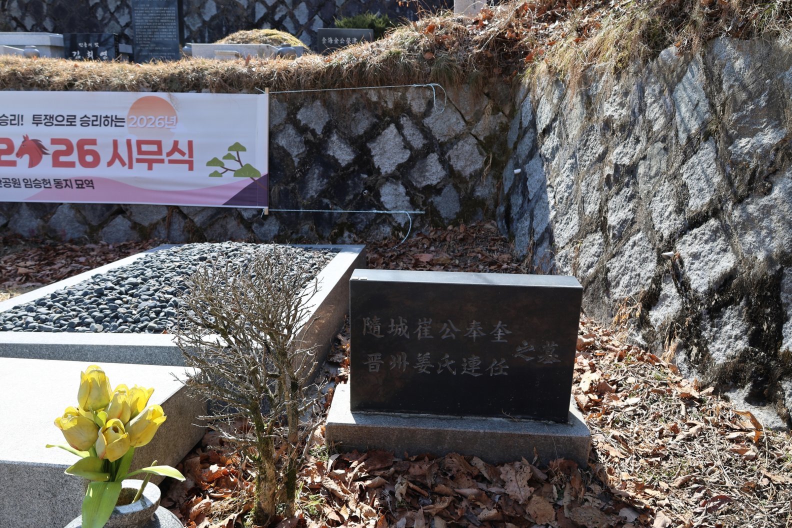 [크기변환]20260308모란봉사사진 (49).jpg