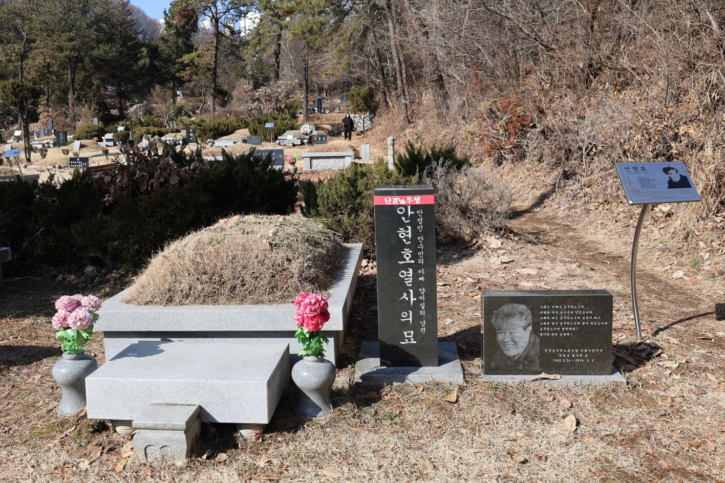 [크기변환]20260308모란봉사사진 (5).jpg