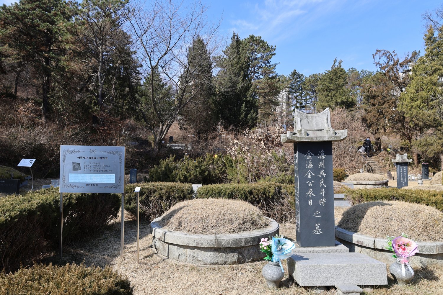 [크기변환]20260308모란봉사사진 (36).jpg