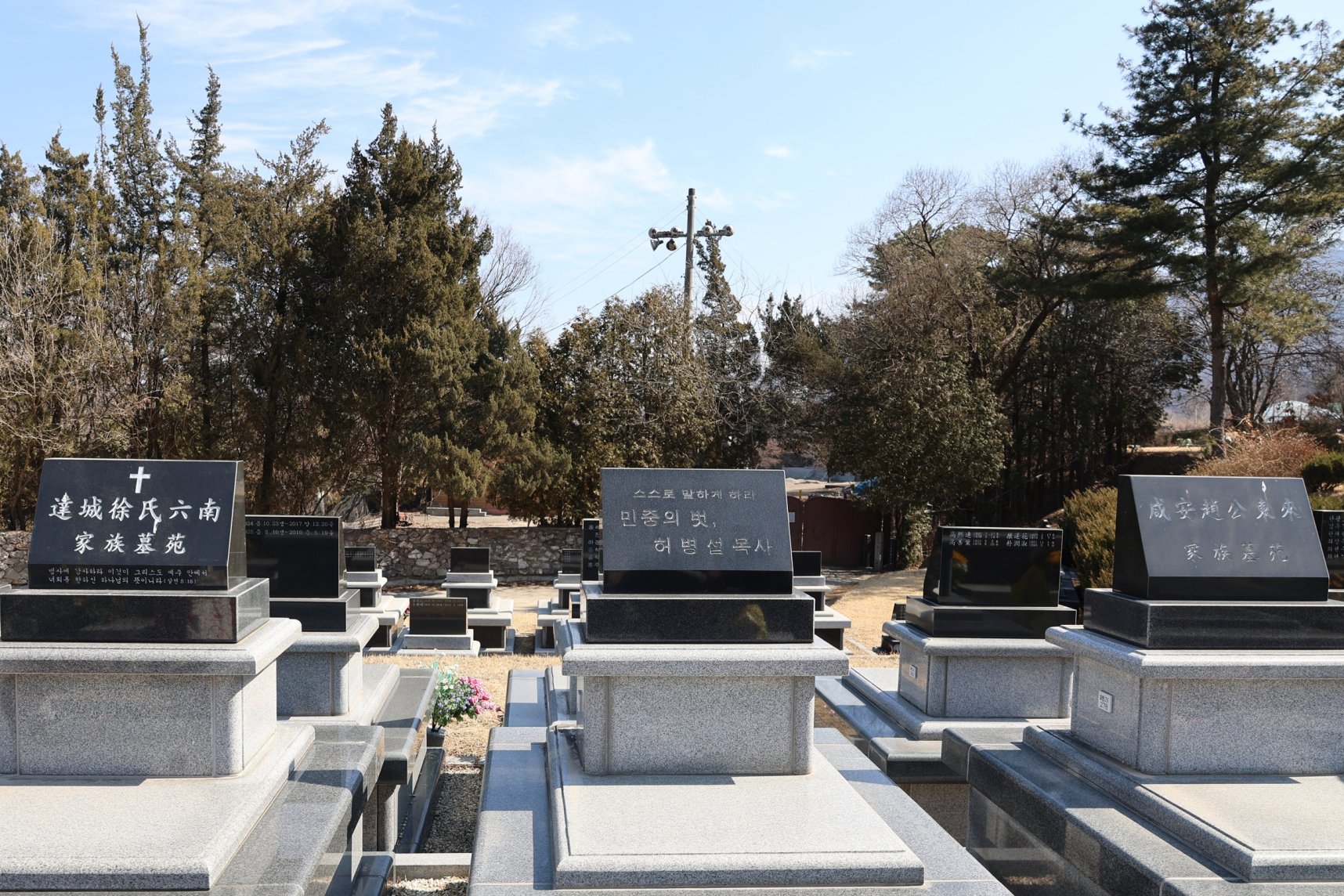 [크기변환]20260308모란봉사사진 (62).jpg