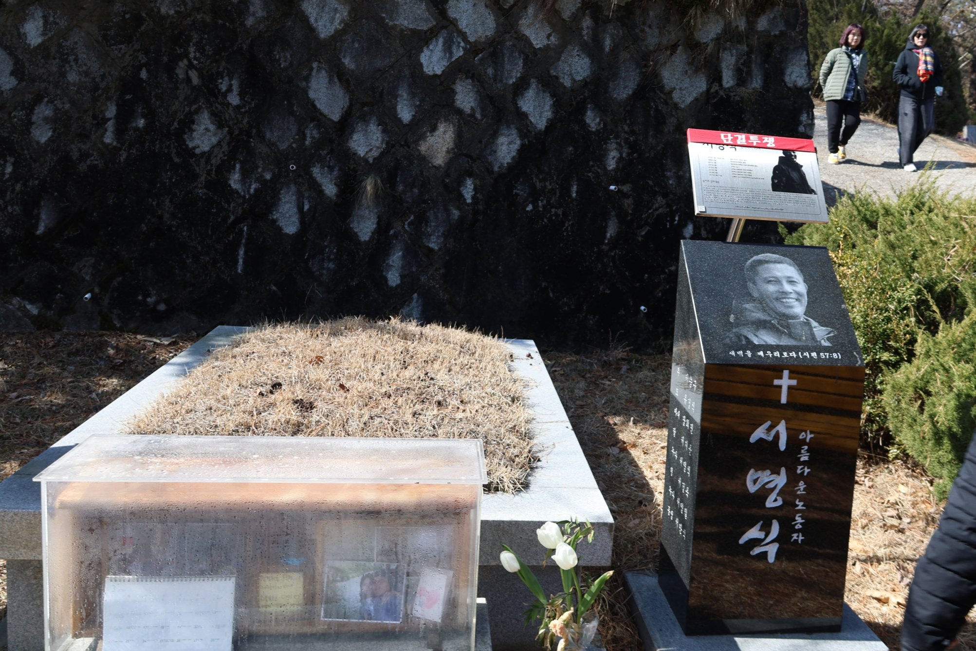 [크기변환]20260308모란봉사사진 (53).jpg