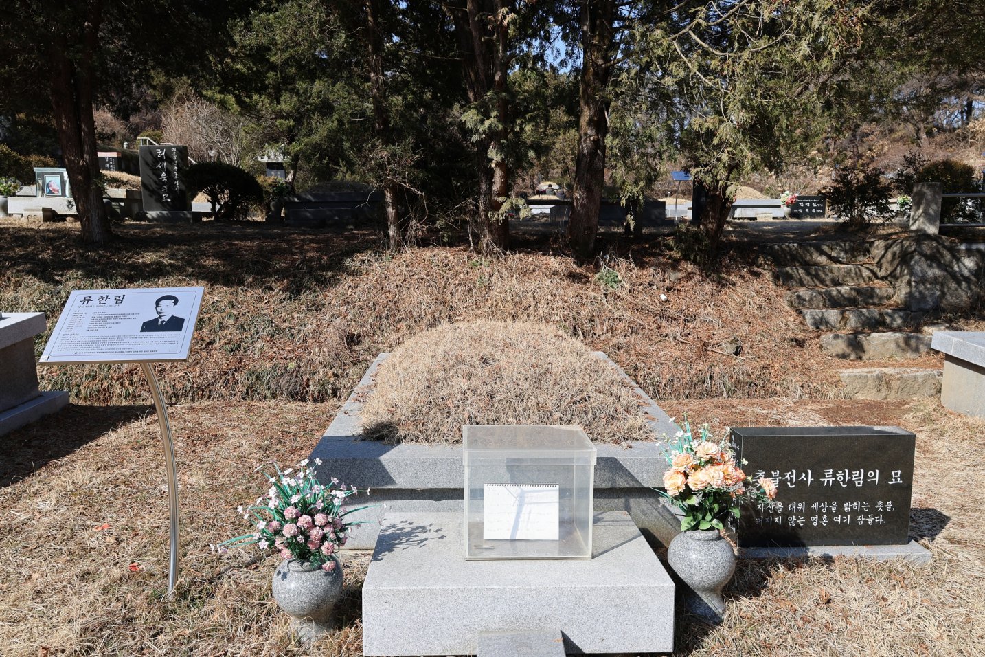 [크기변환]20260308모란봉사사진 (23).jpg