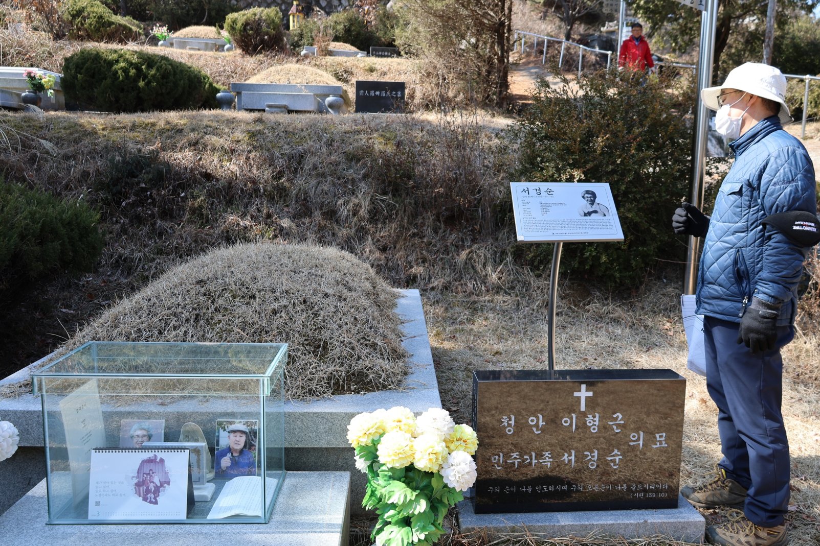 [크기변환]20260308모란봉사사진 (58).jpg