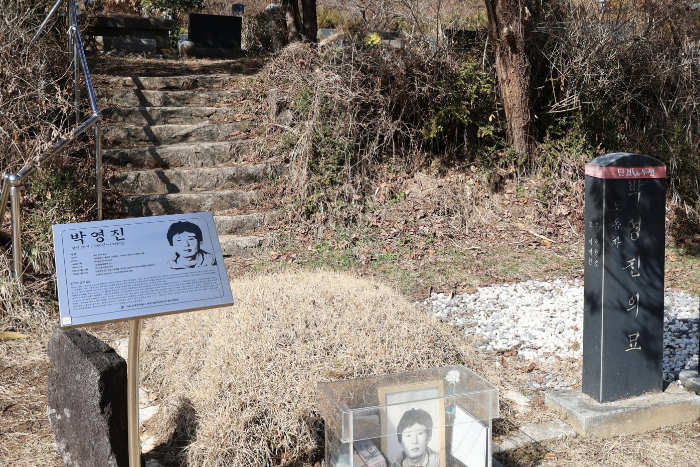 [크기변환]20260308모란봉사사진 (38).jpg