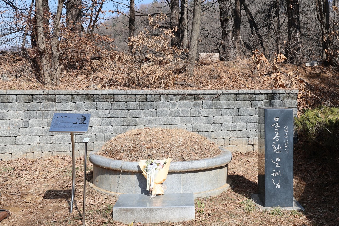 [크기변환]20260308모란봉사사진 (42).jpg