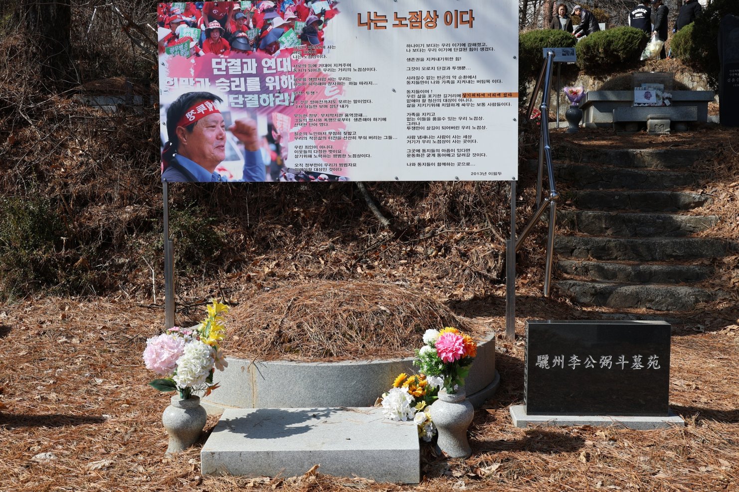 [크기변환]20260308모란봉사사진 (45).jpg