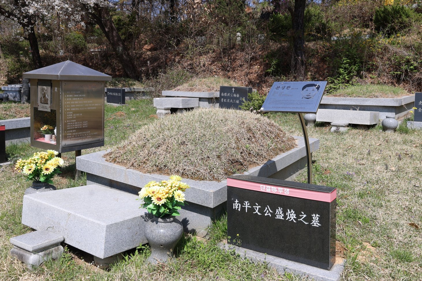 [크기변환]20260412모란봉사사진 (42).jpg