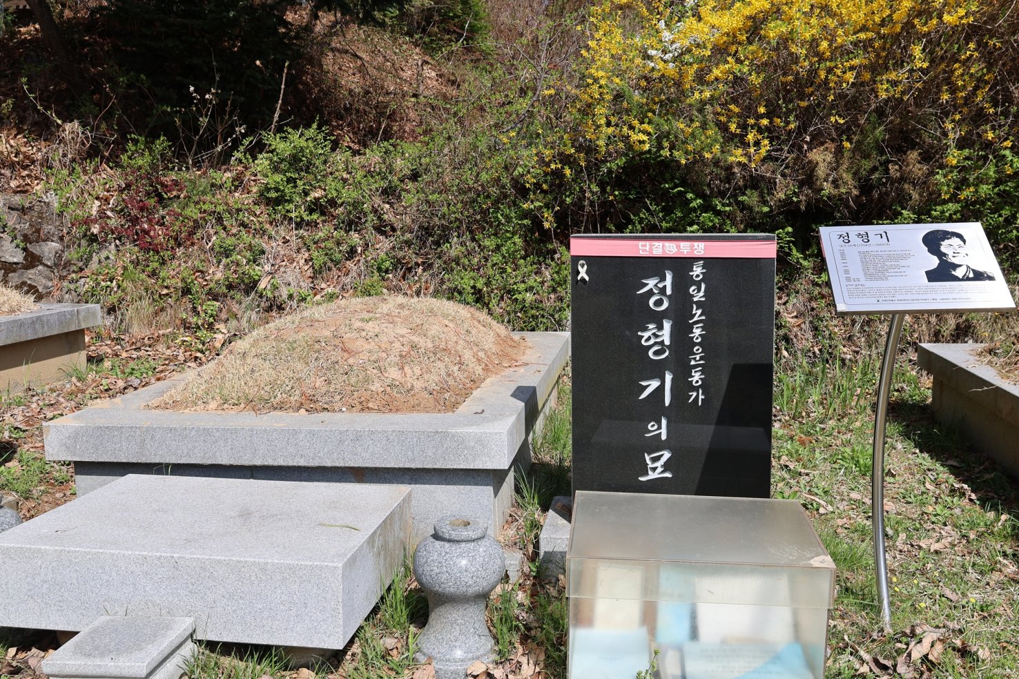 [크기변환]20260412모란봉사사진 (18).jpg