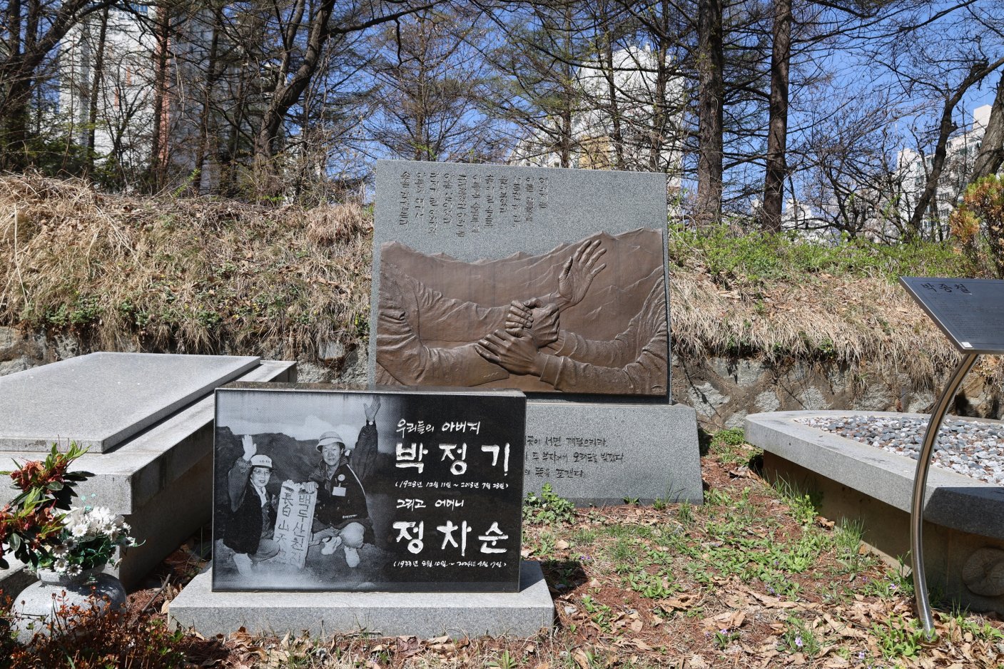 [크기변환]20260412모란봉사사진 (68).jpg