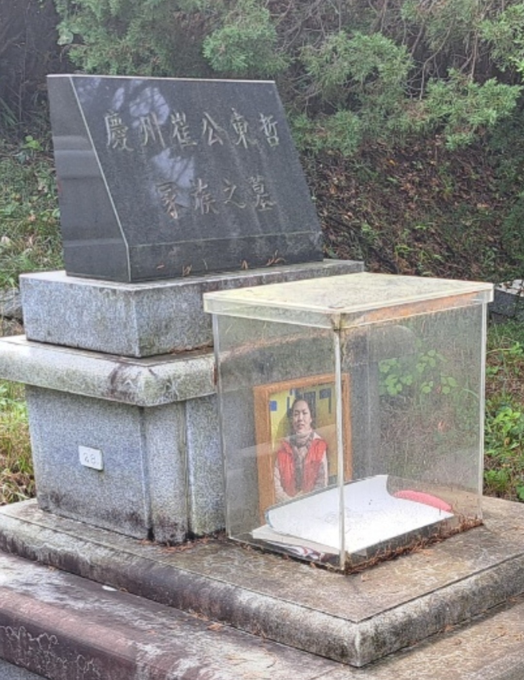 [크기변환]20250914모란봉사 (39).jpg