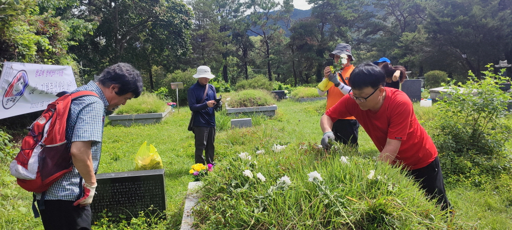 [크기변환]20250914모란봉사 (29).jpg