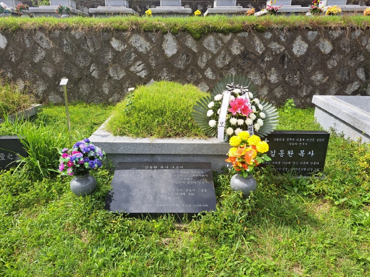 [크기변환]20250914모란봉사 (41).jpg
