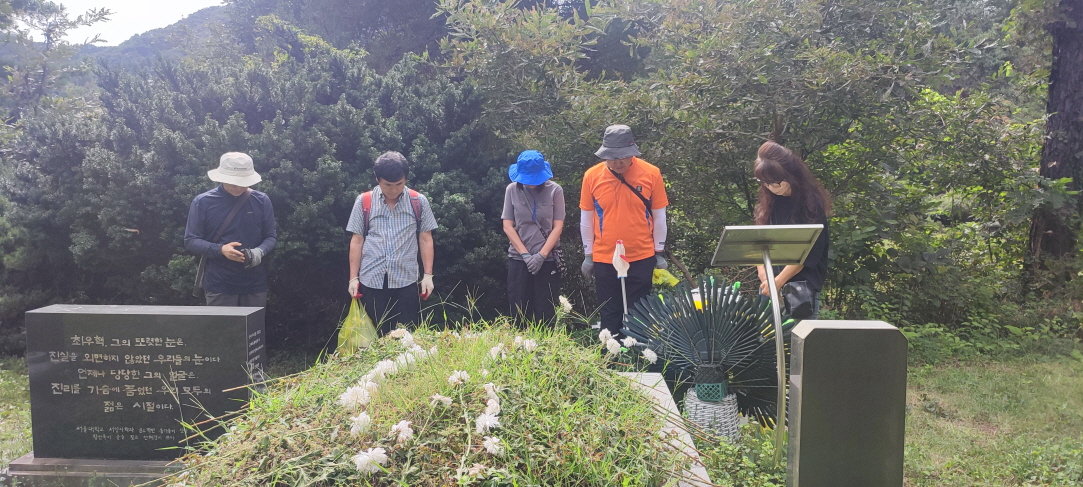[크기변환]20250914모란봉사 (16).jpg