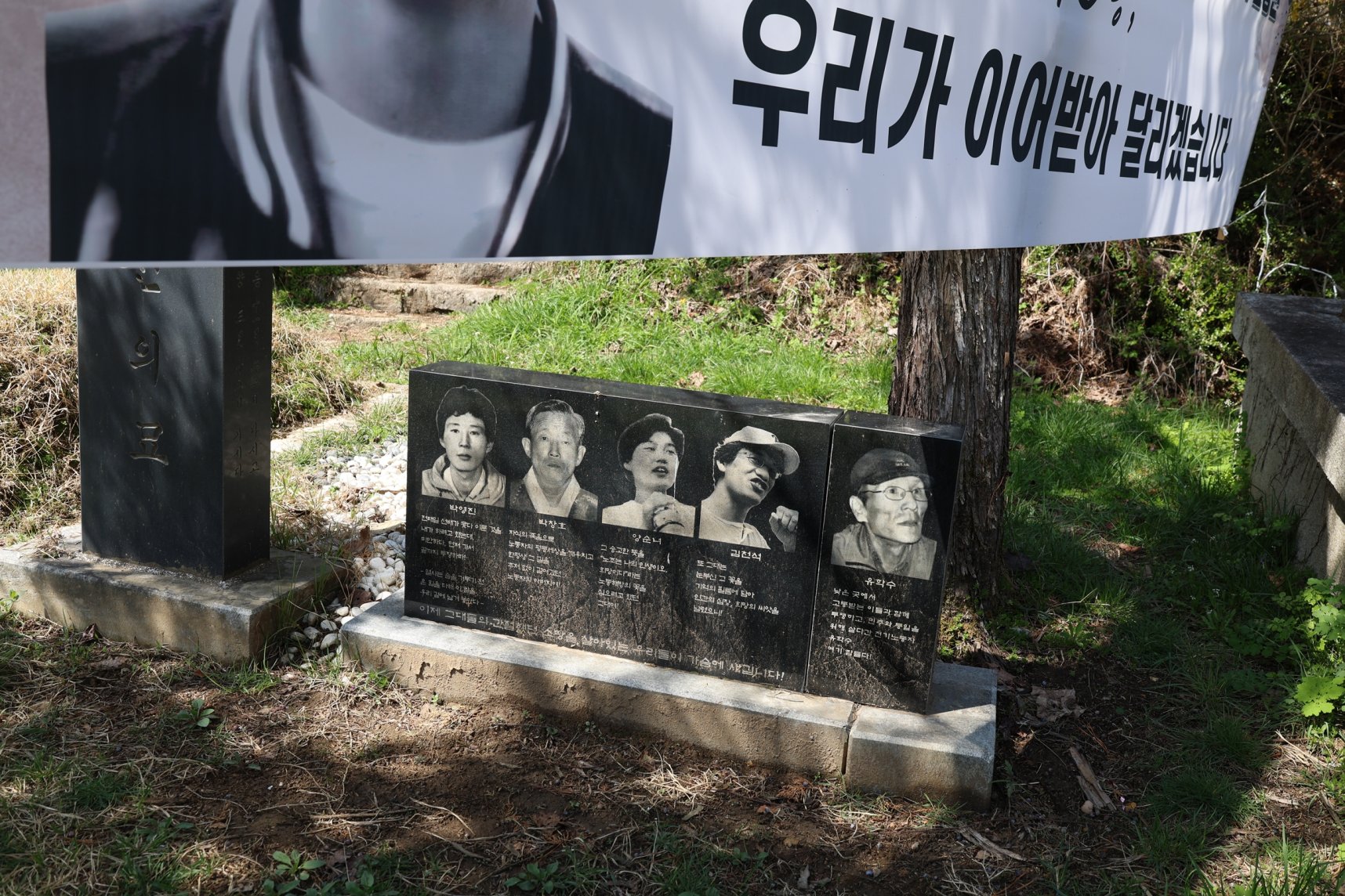 [크기변환]20260412모란봉사사진 (57).jpg