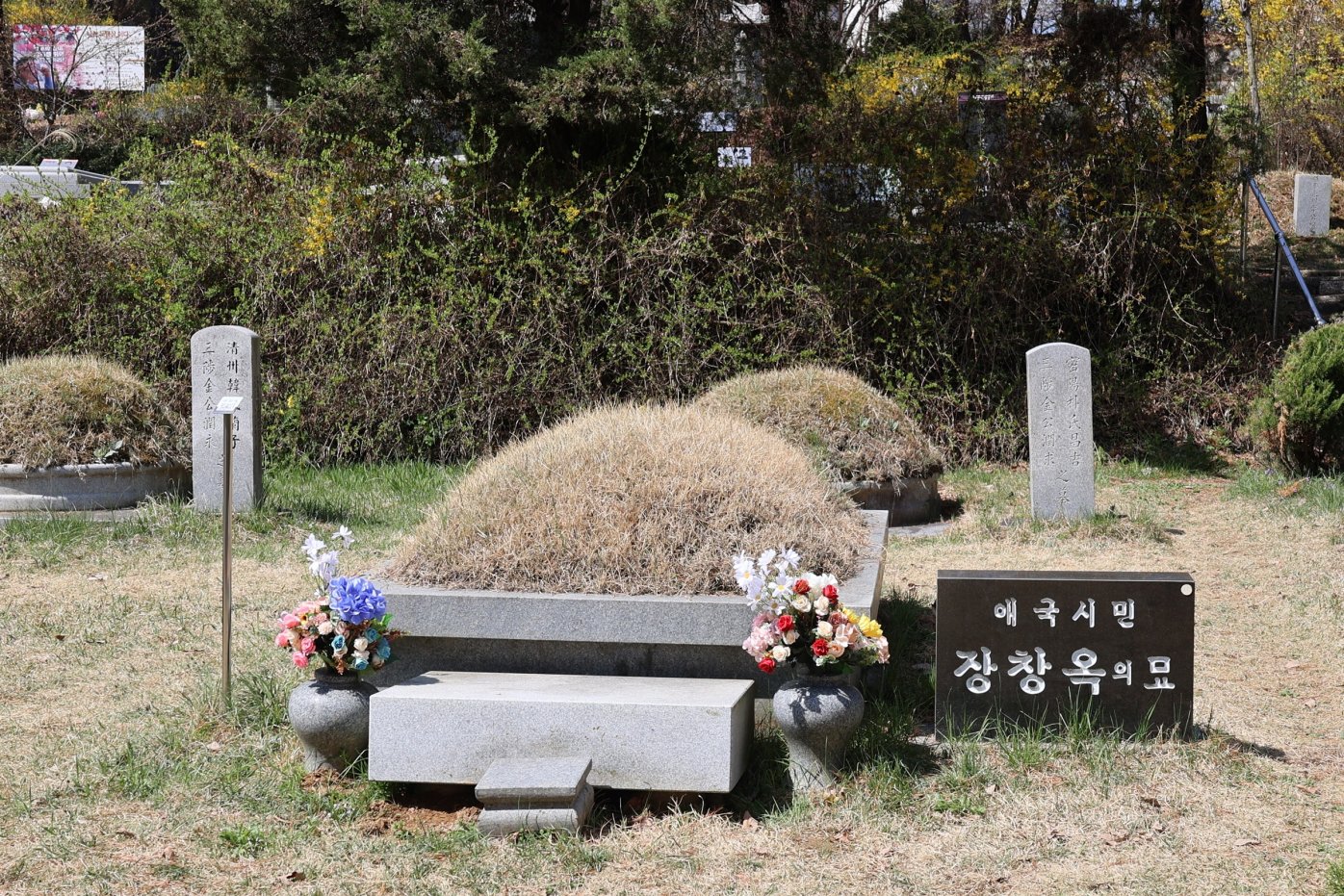 [크기변환]20260412모란봉사사진 (63).jpg