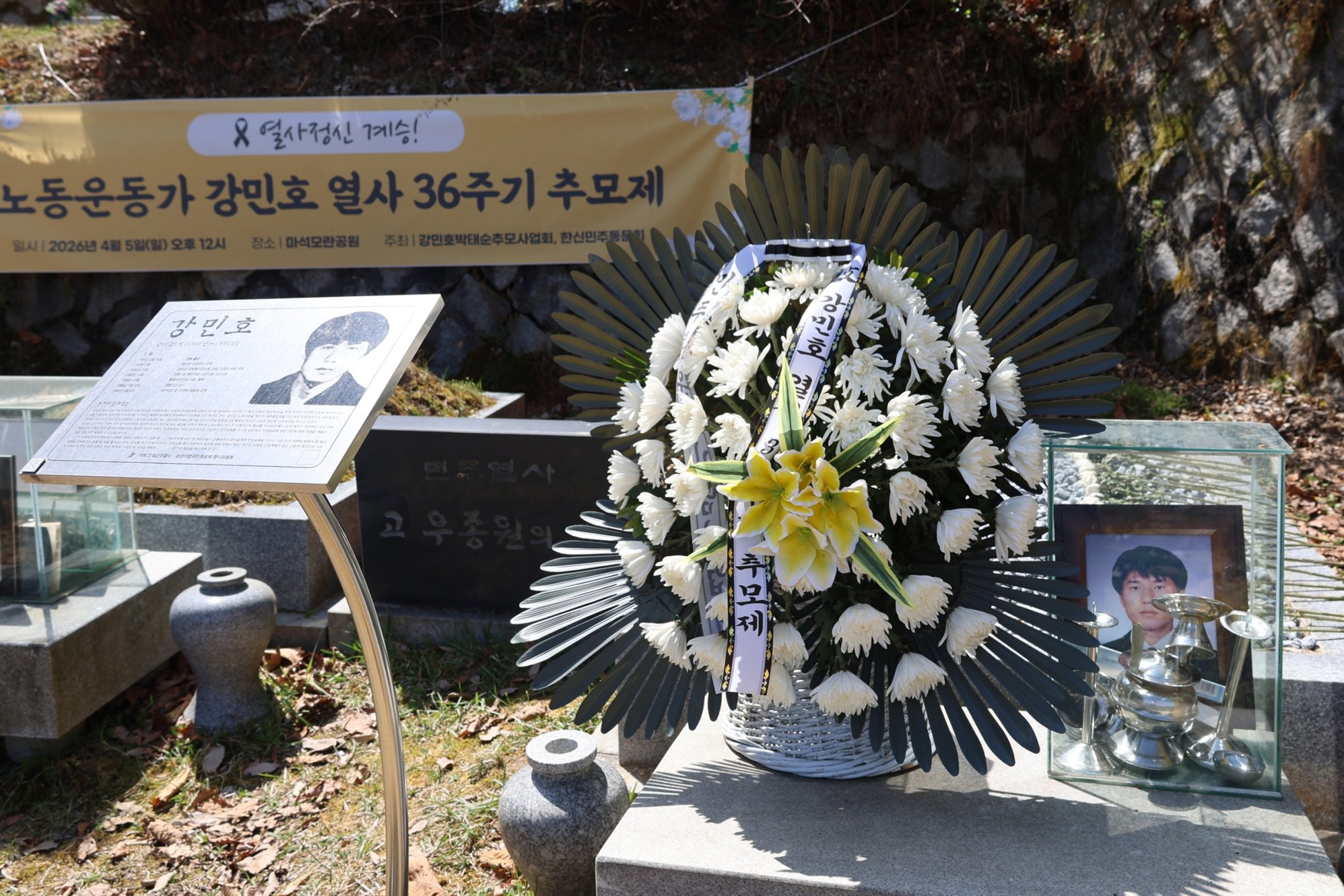 [크기변환]20260412모란봉사사진 (71).jpg