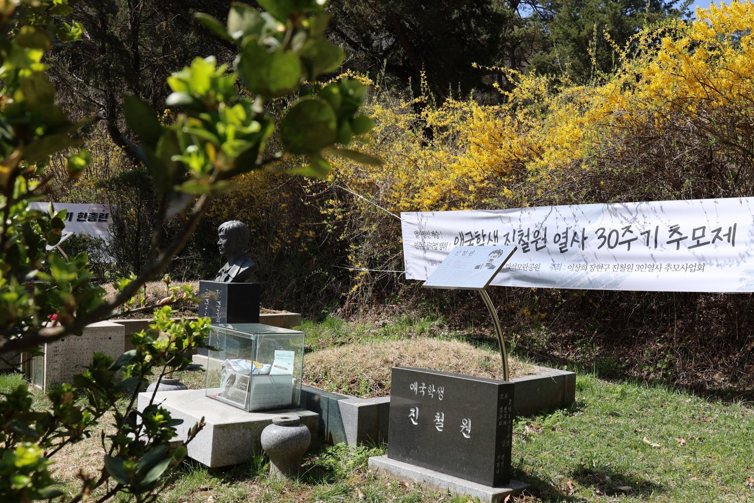 [크기변환]20260412모란봉사사진 (51).jpg