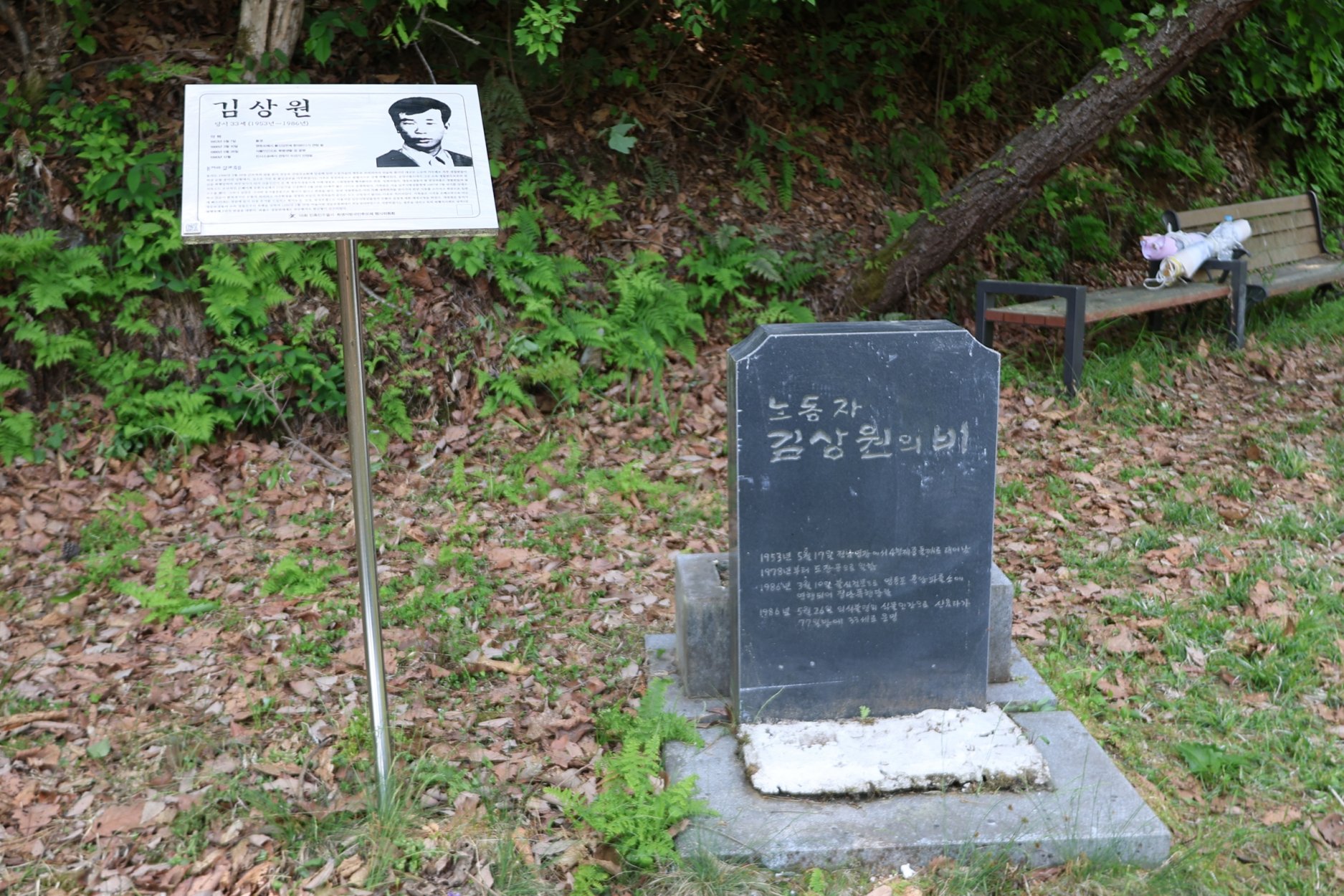 [크기변환]260510모란봉사사진 (59).jpg