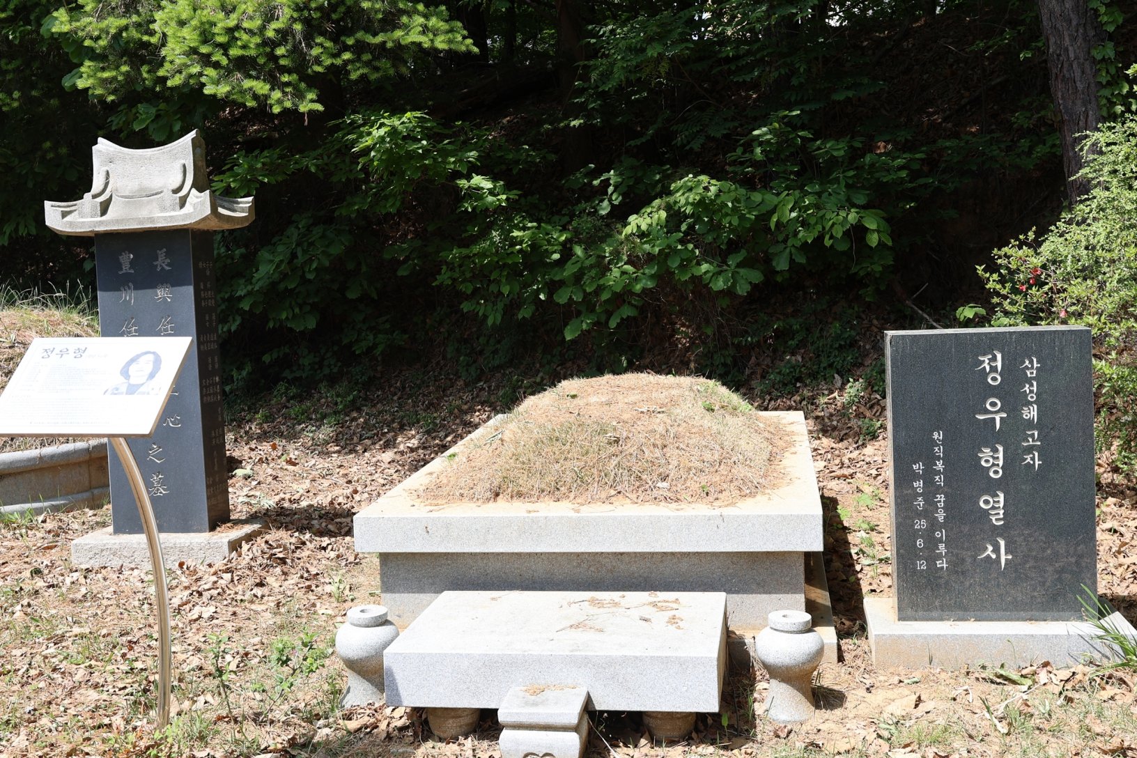 [크기변환]260510모란봉사사진 (53).jpg