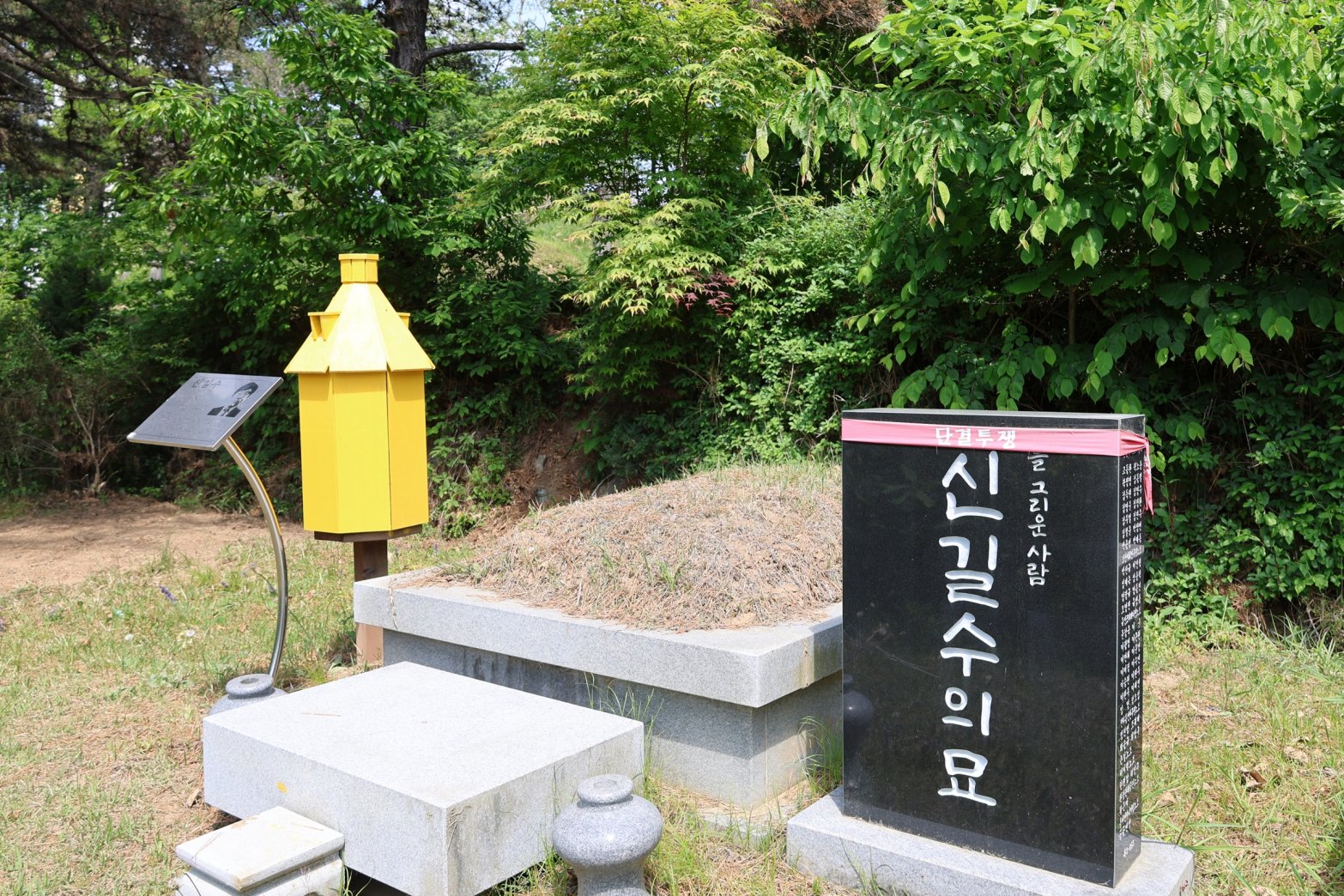 [크기변환]260510모란봉사사진 (47).jpg