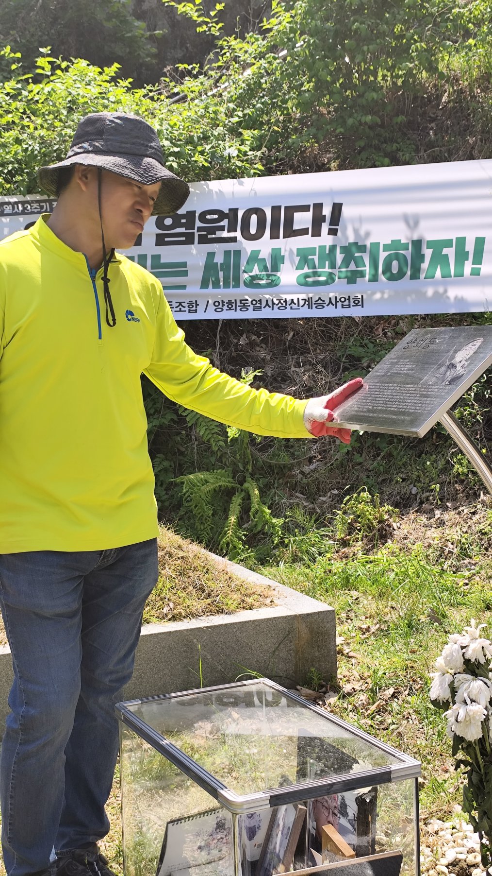 [크기변환]260510모란봉사사진 (15).jpg