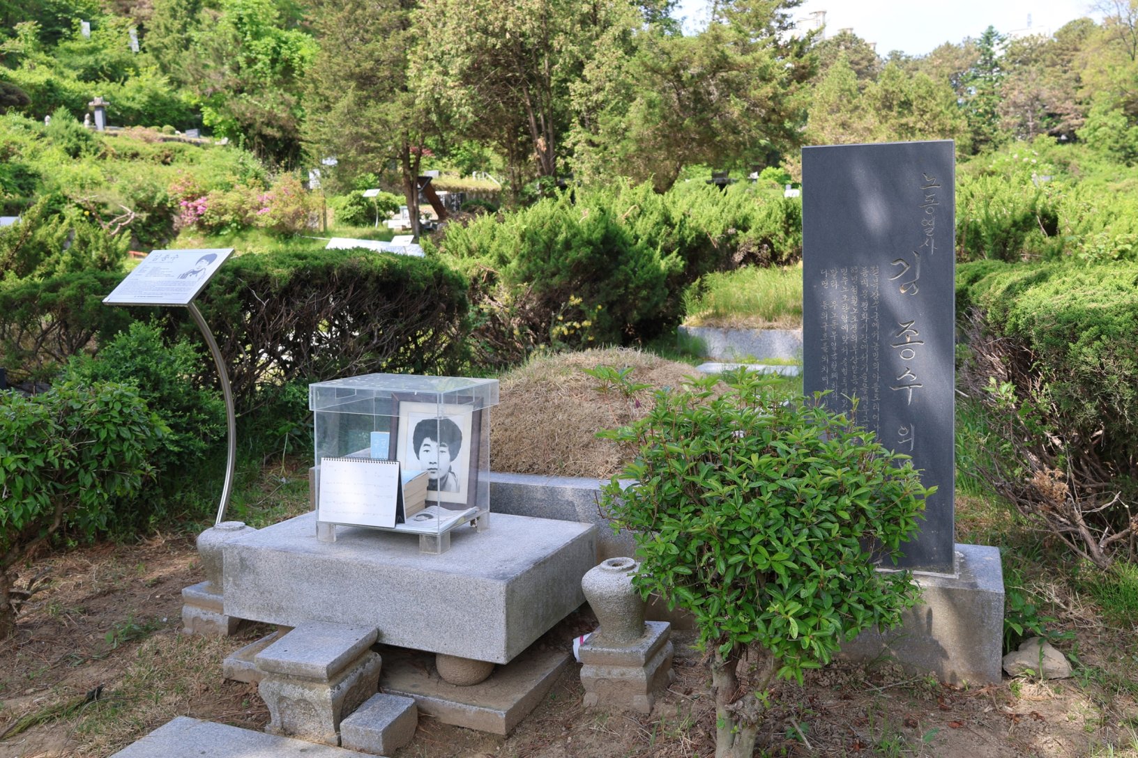 [크기변환]260510모란봉사사진 (39).jpg