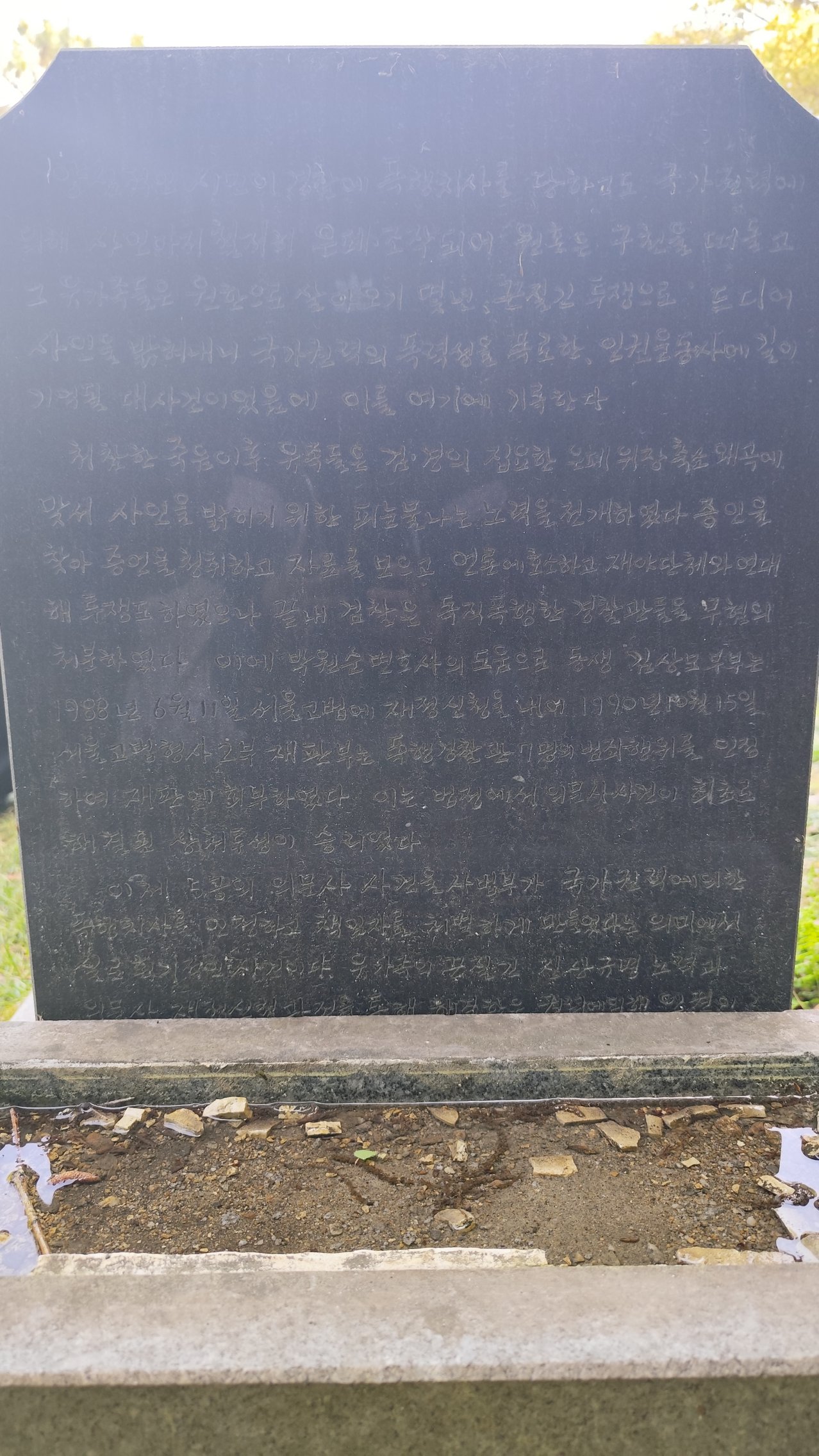 [크기변환]260510모란봉사사진 (18).jpg