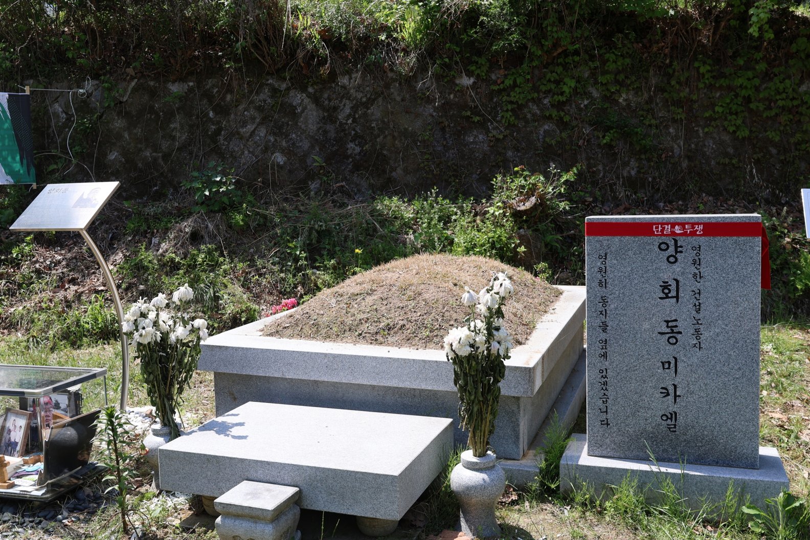 [크기변환]260510모란봉사사진 (55).jpg