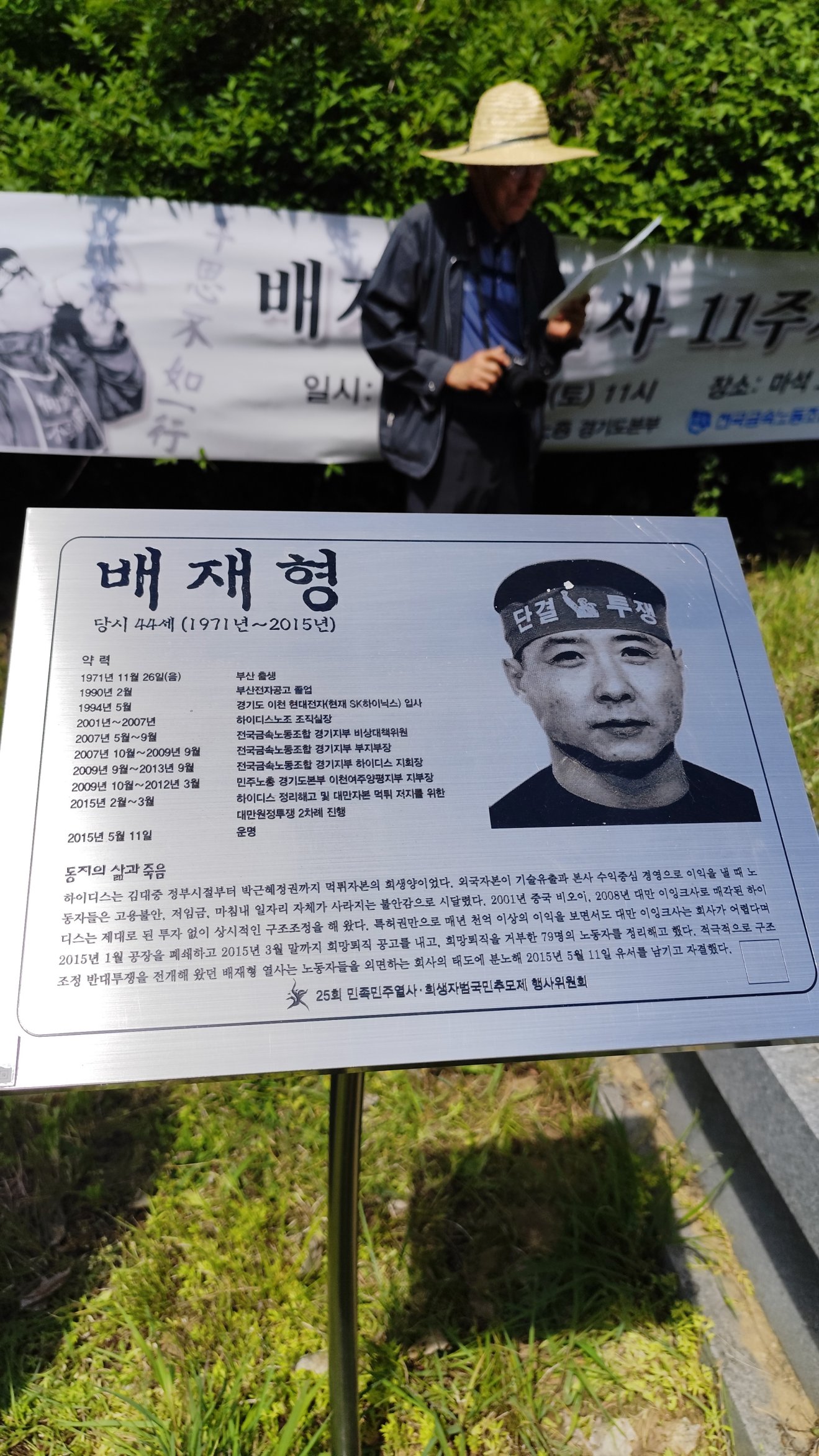 [크기변환]260510모란봉사사진 (6).jpg