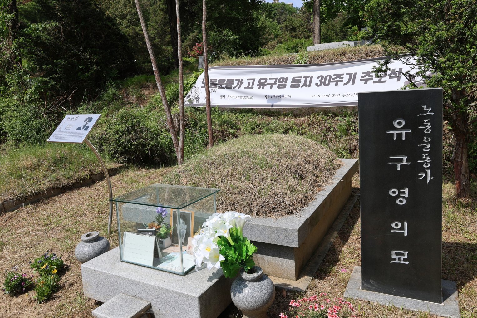 [크기변환]260510모란봉사사진 (37).jpg