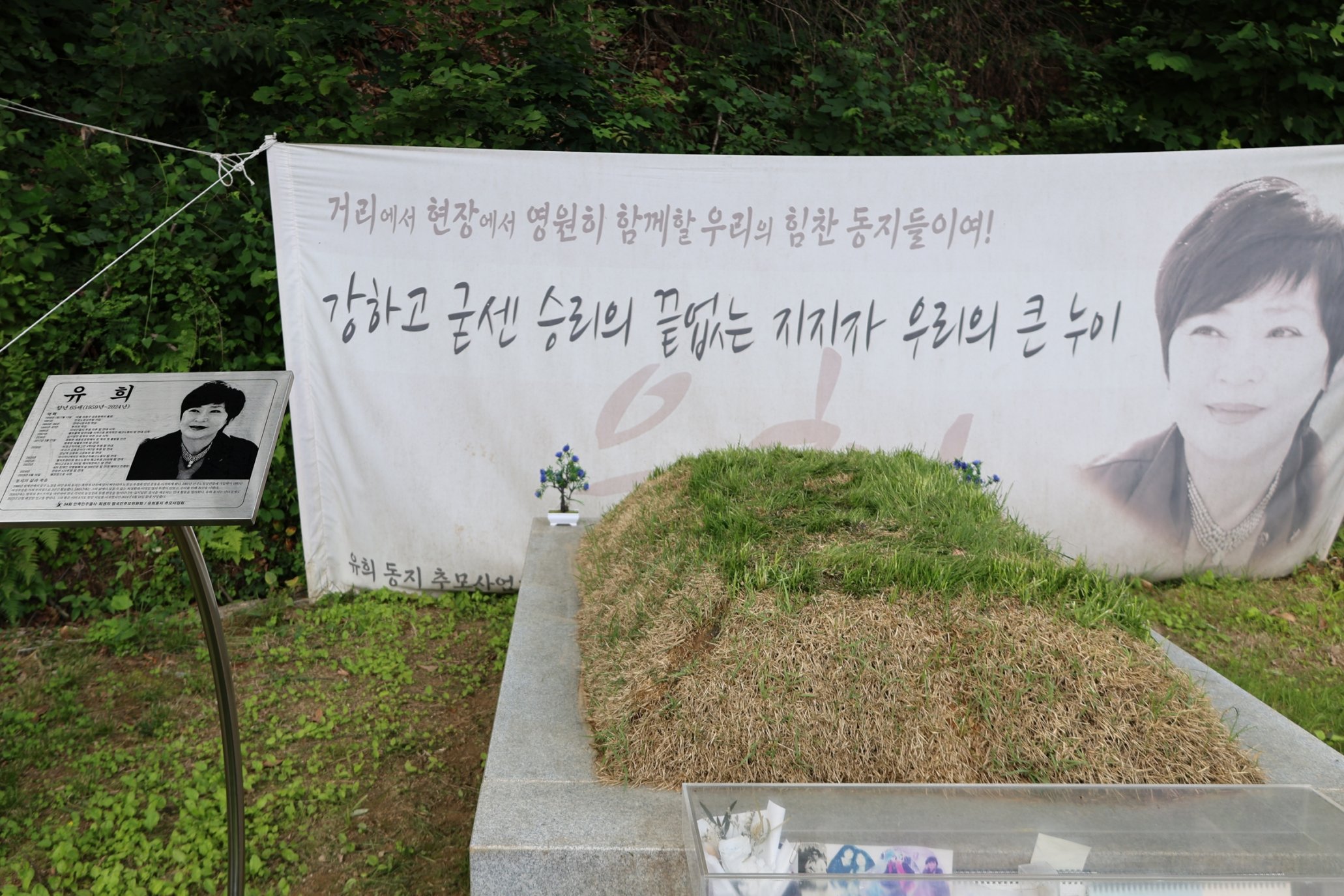 [크기변환]260614모란봉사사진 (74).jpg