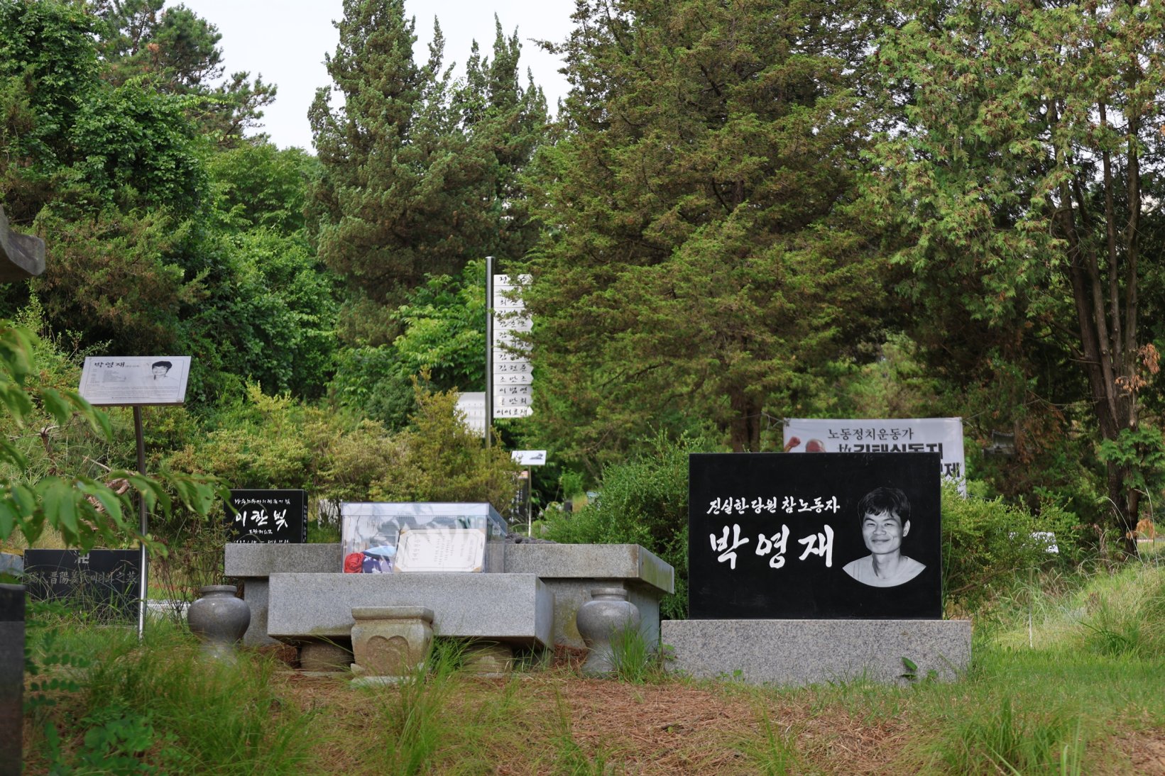 [크기변환]260614모란봉사사진 (54).jpg