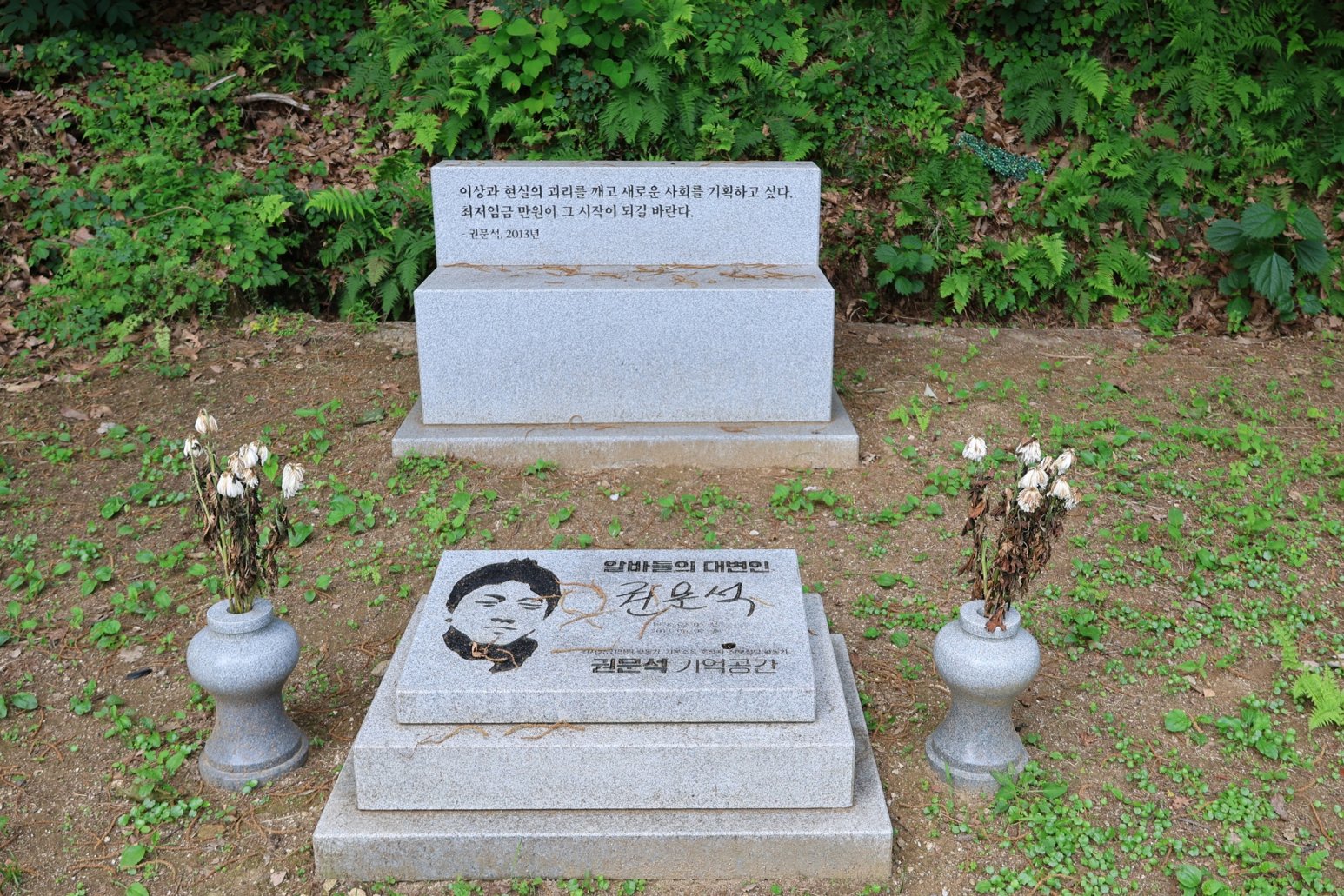 [크기변환]260614모란봉사사진 (70).jpg