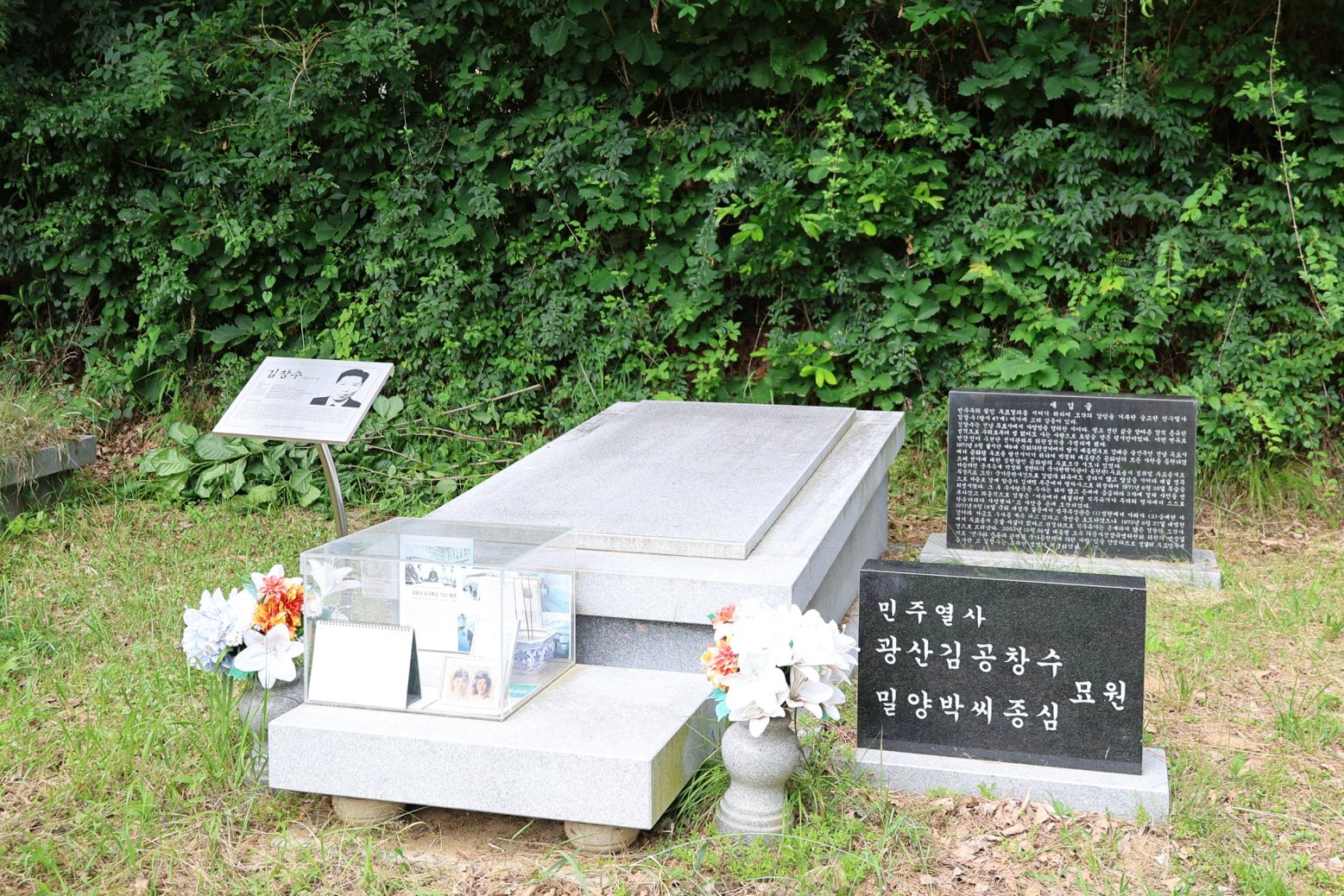 [크기변환]260614모란봉사사진 (64).jpg