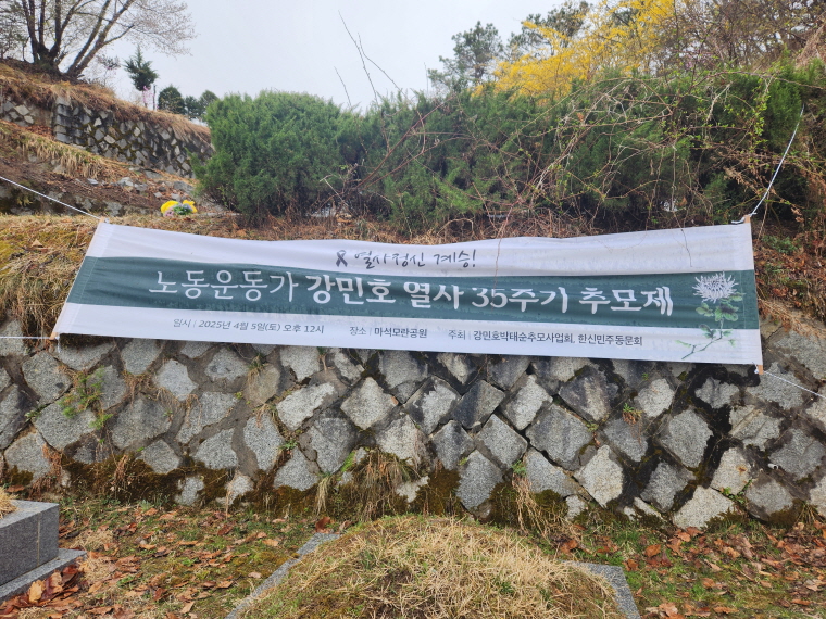 [크기변환]20250413모란봉사사진 (6).jpg