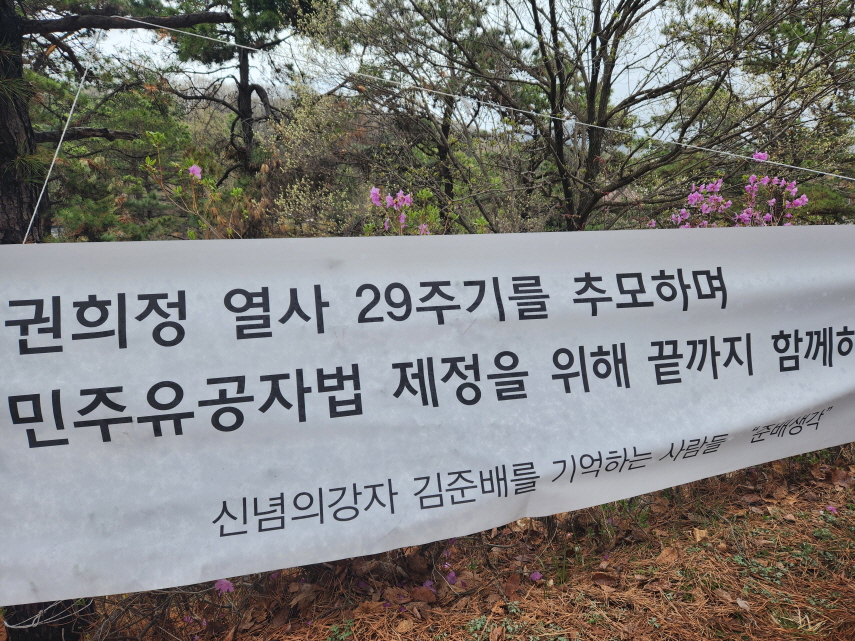 [크기변환]20250413모란봉사사진 (7).jpg
