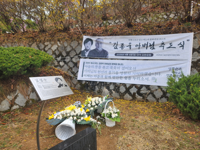 [크기변환]20250413모란봉사사진 (3).jpg