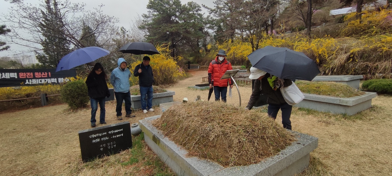 [크기변환]20250413모란봉사사진 (31).jpg