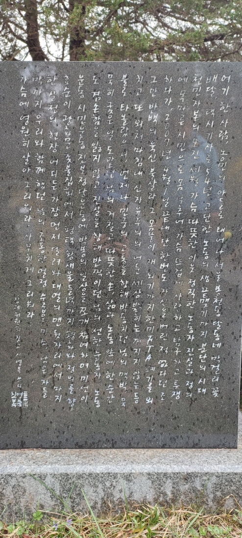 [크기변환]20250413모란봉사사진 (1).jpg