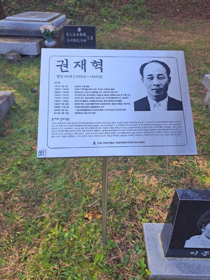 [크기변환]20251109모란봉사사진 (57).jpg