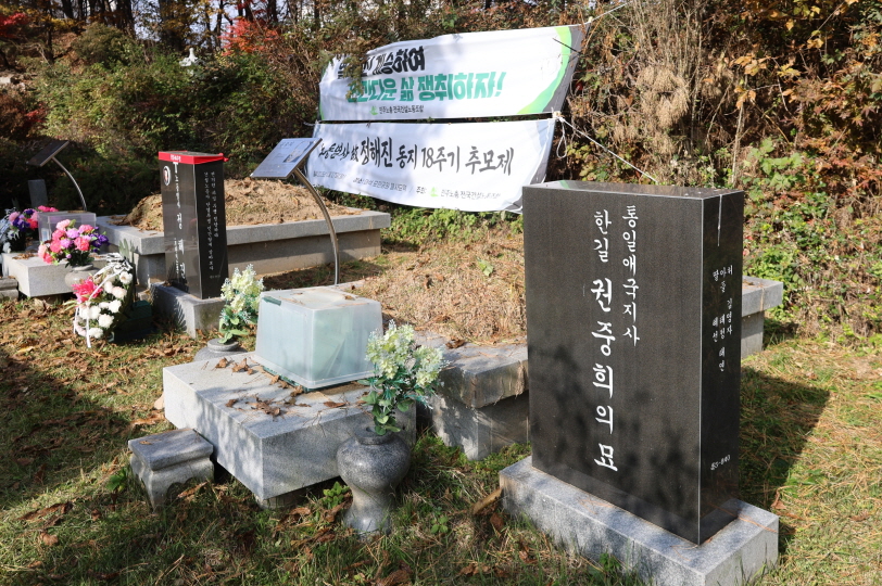 [크기변환]20251109모란봉사사진 (31).jpg