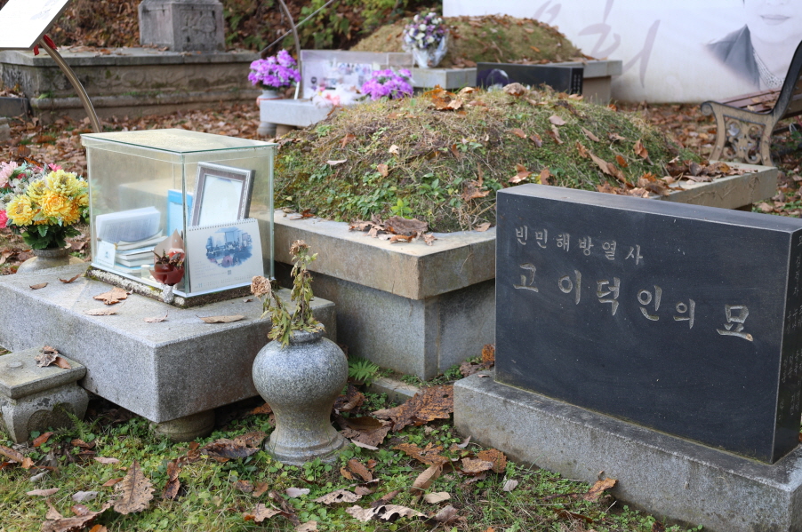 [크기변환]20251109모란봉사사진 (42).jpg