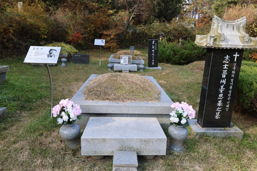 [크기변환]20251109모란봉사사진 (26).jpg