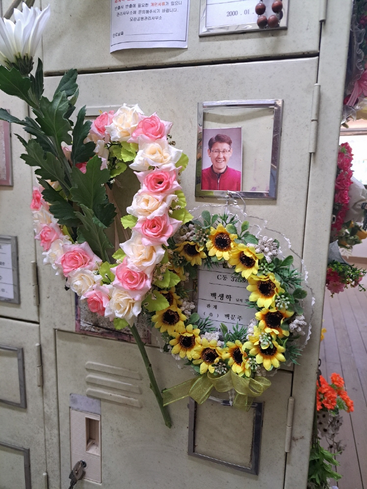 [크기변환]20251109모란봉사사진 (61).jpg