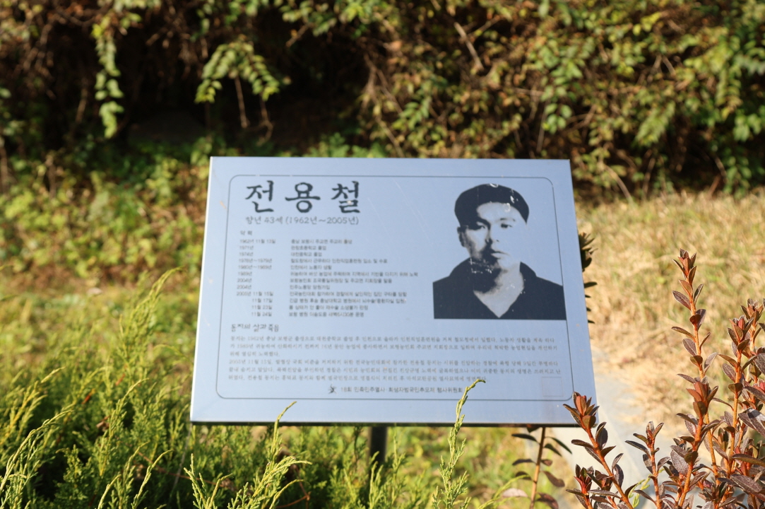 [크기변환]20251109모란봉사사진 (15).jpg