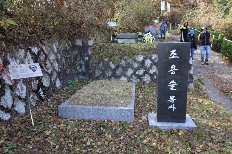 [크기변환]20251109모란봉사사진 (49).jpg