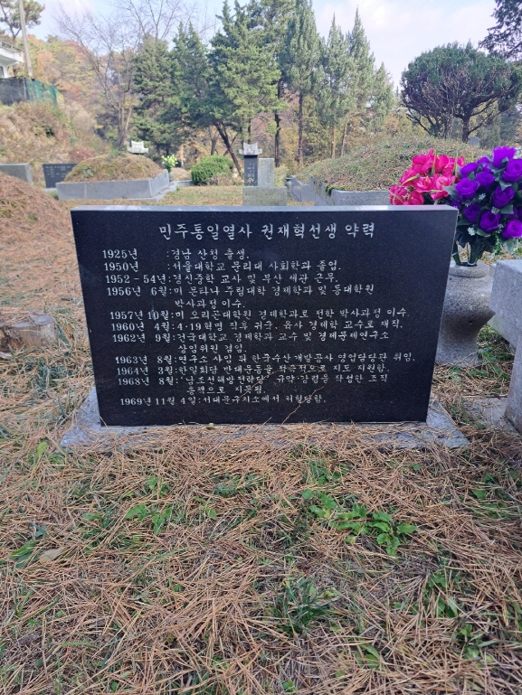 [크기변환]20251109모란봉사사진 (58).jpg