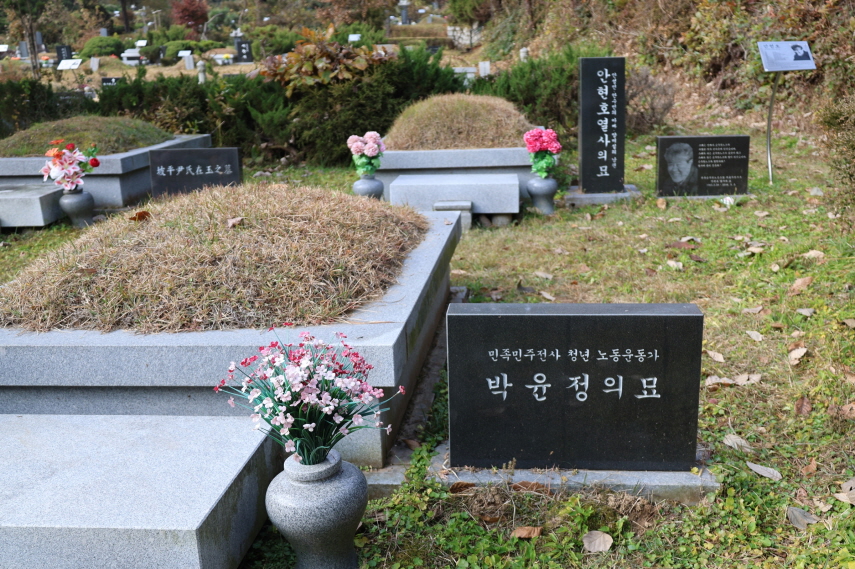 [크기변환]20251109모란봉사사진 (10).jpg