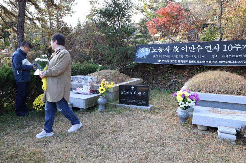 [크기변환]20241110모란봉사 (35).jpg